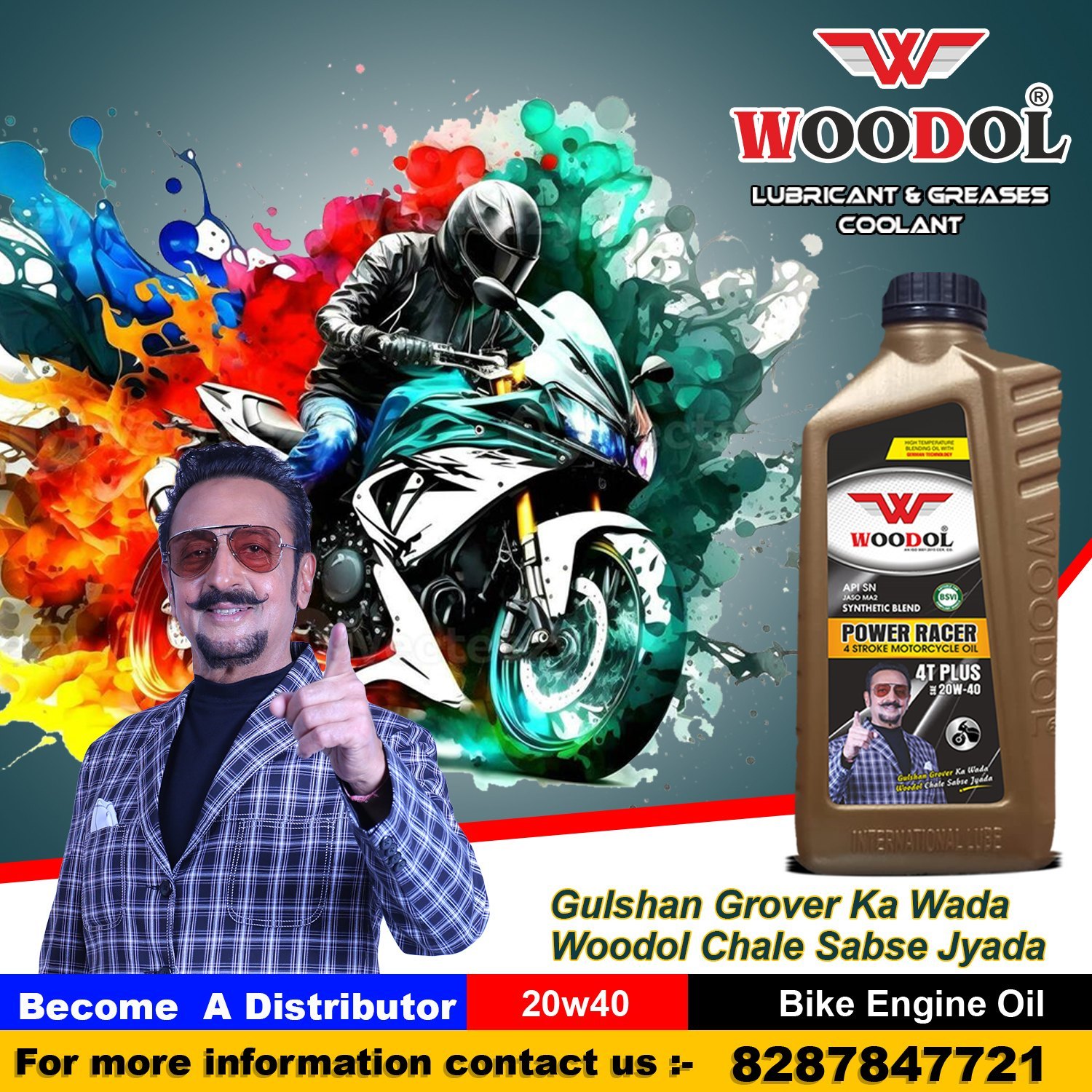 Fully Synthetic Engine Oil Manufacturer, Supplier, Trader & Importer in Delhi, India